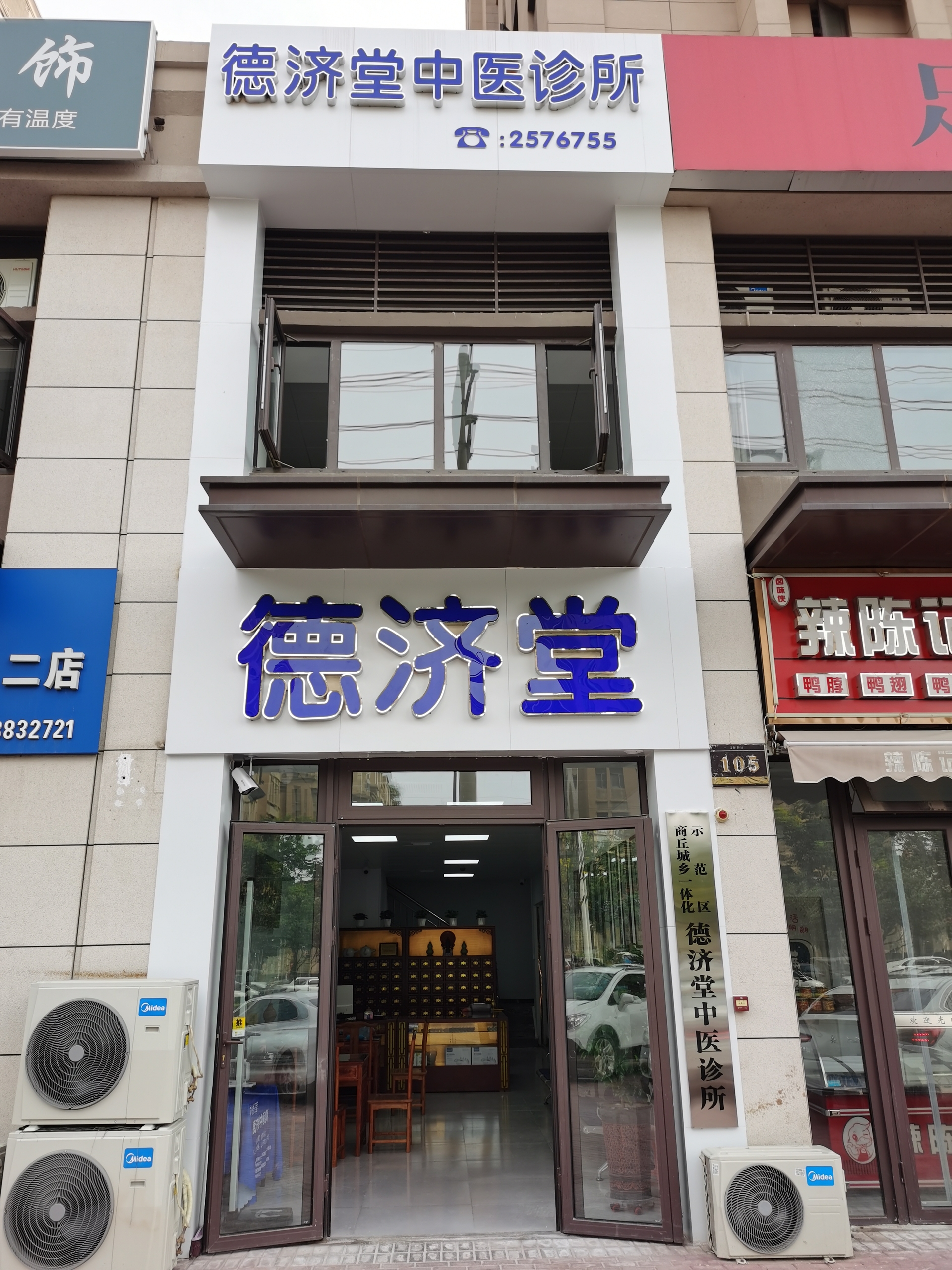 ��(j��)�����t(y��)�\����ԥԷ·�꣩