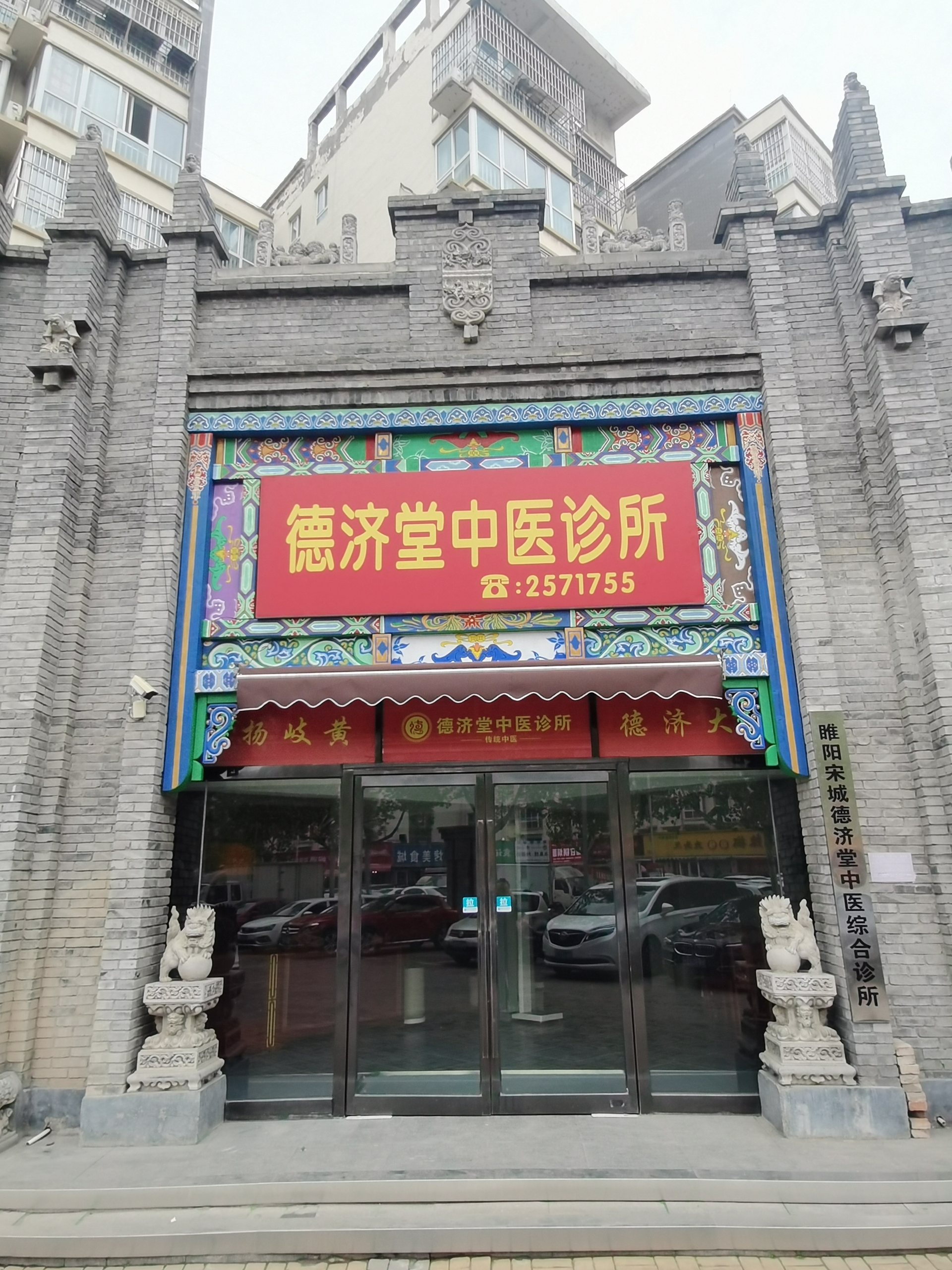 ��(j��)�����t(y��)�\�������R·�꣩