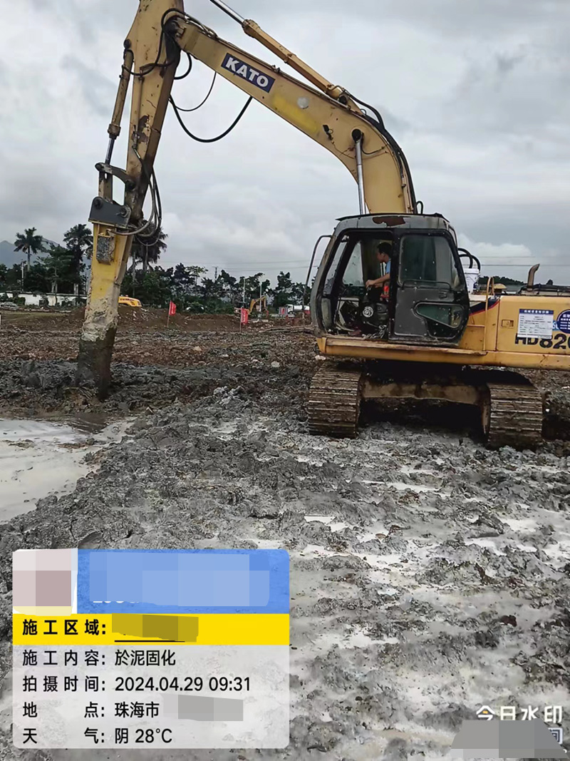 �麣������̻�ʩ���ֳ�