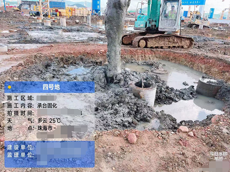 �麣����̻�ʩ���ֳ���ҵ