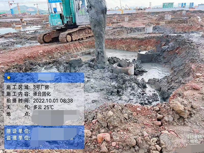 �麣����̻�ʩ���ֳ���ҵ