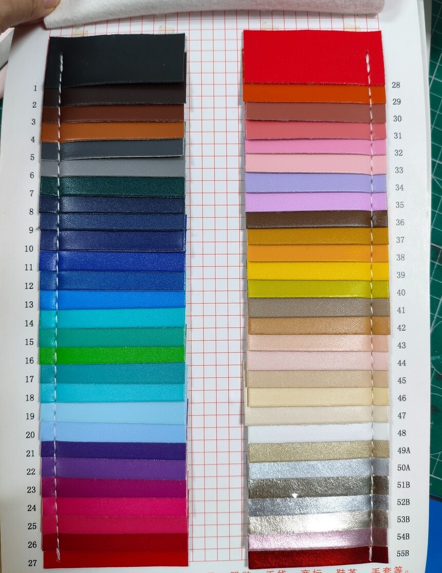 pu leather color swatch.jpg
