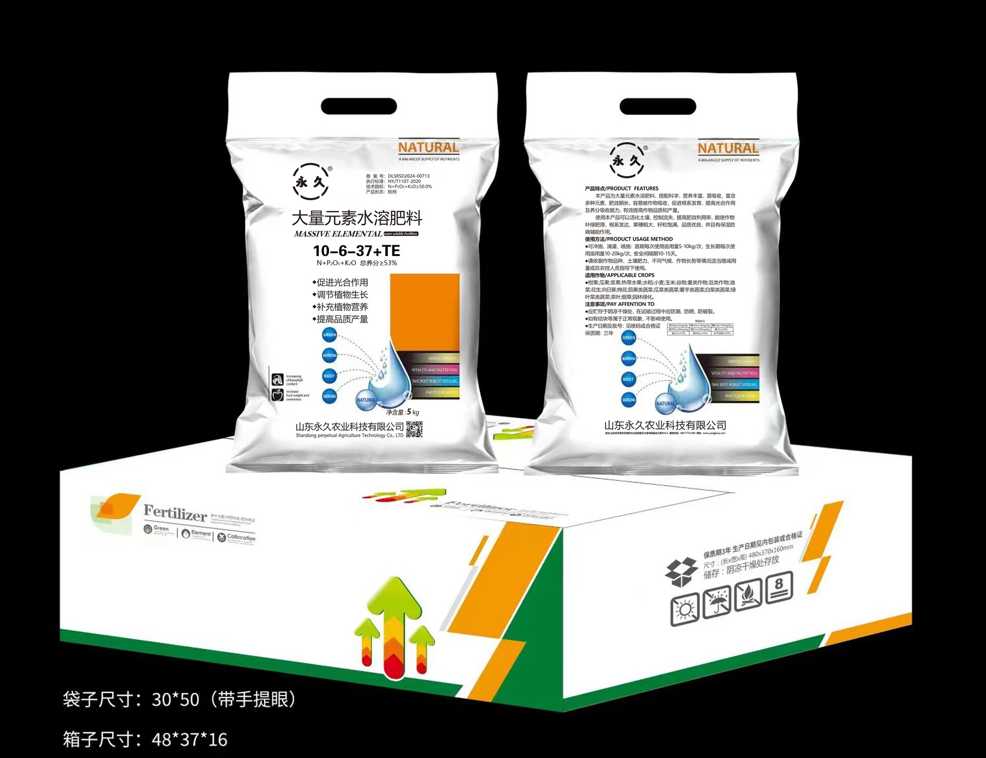 2315c2fd-e075-44b9-9240-93abeb3d5815.jpg