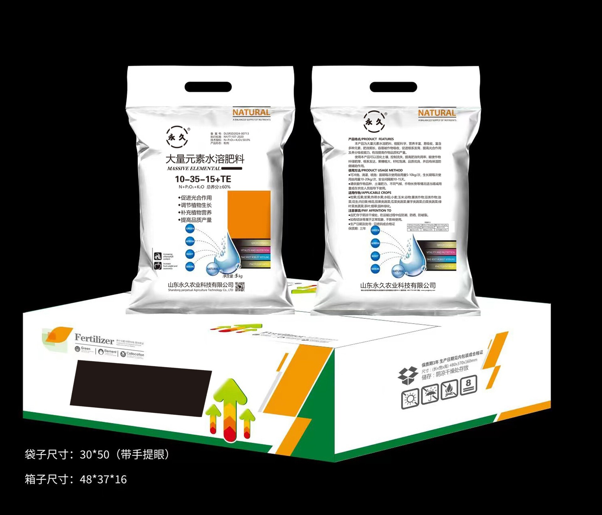 2e9e17fd-ffd6-4e34-a40f-94c94ee8b77c.jpg