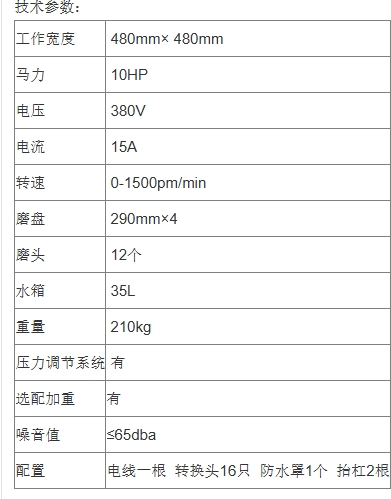 1744077824398382.jpeg 屏幕截图_8-4-2025_10321_p.jinfengpaint.com.jpeg