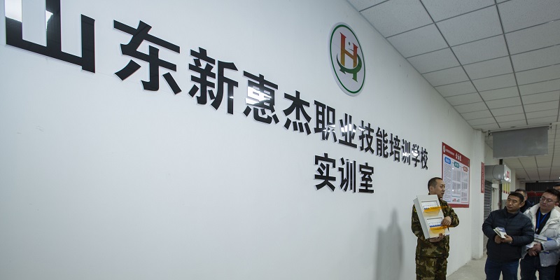 0V6A6937_1.JPG