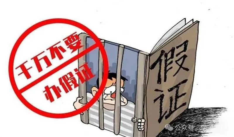1738829307840497.jpg 微信圖片_20250206160753.jpg