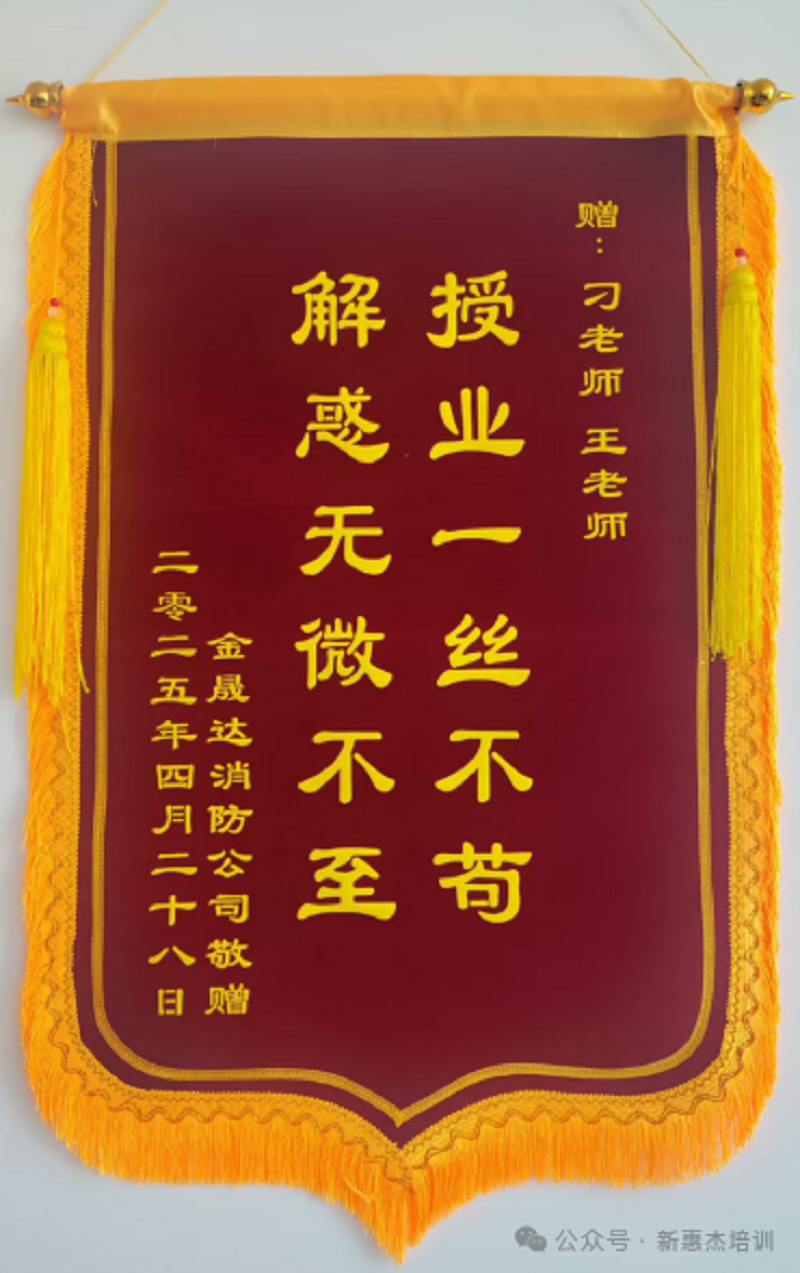 ΢ňDƬ_20250513172355.png