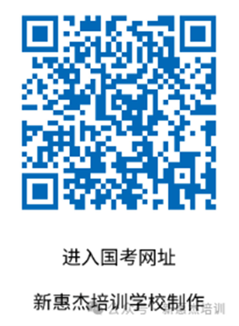 DM_20250603145901_001.jpg