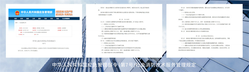 DM_20250611150831_001.jpg