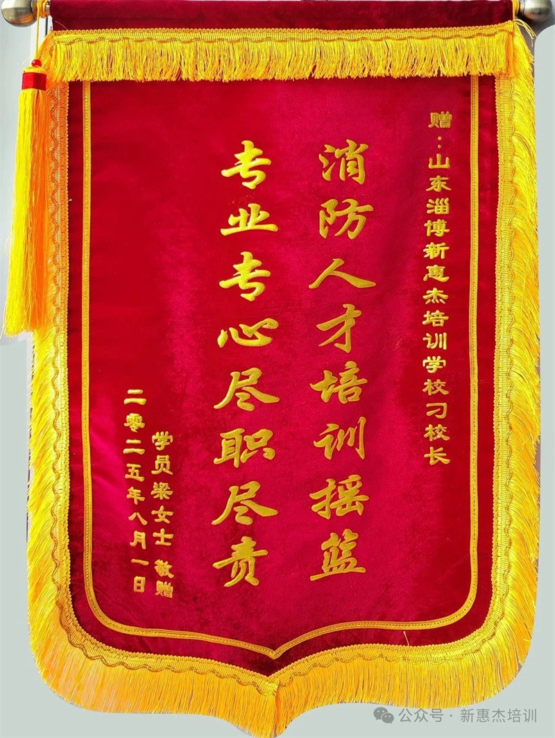 ΢ňDƬ_2025-08-11_154417_496.jpg