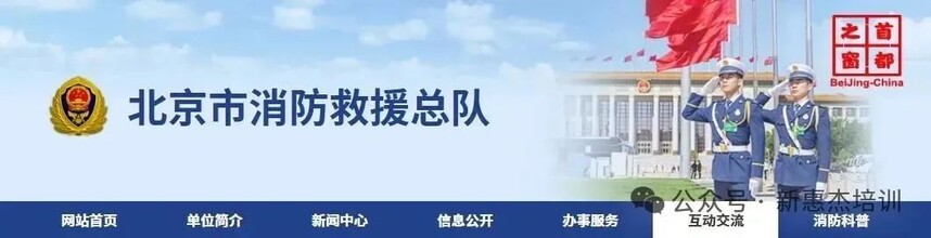 1755503711639648.jpg 微信圖片_2025-08-18_155444_618.jpg