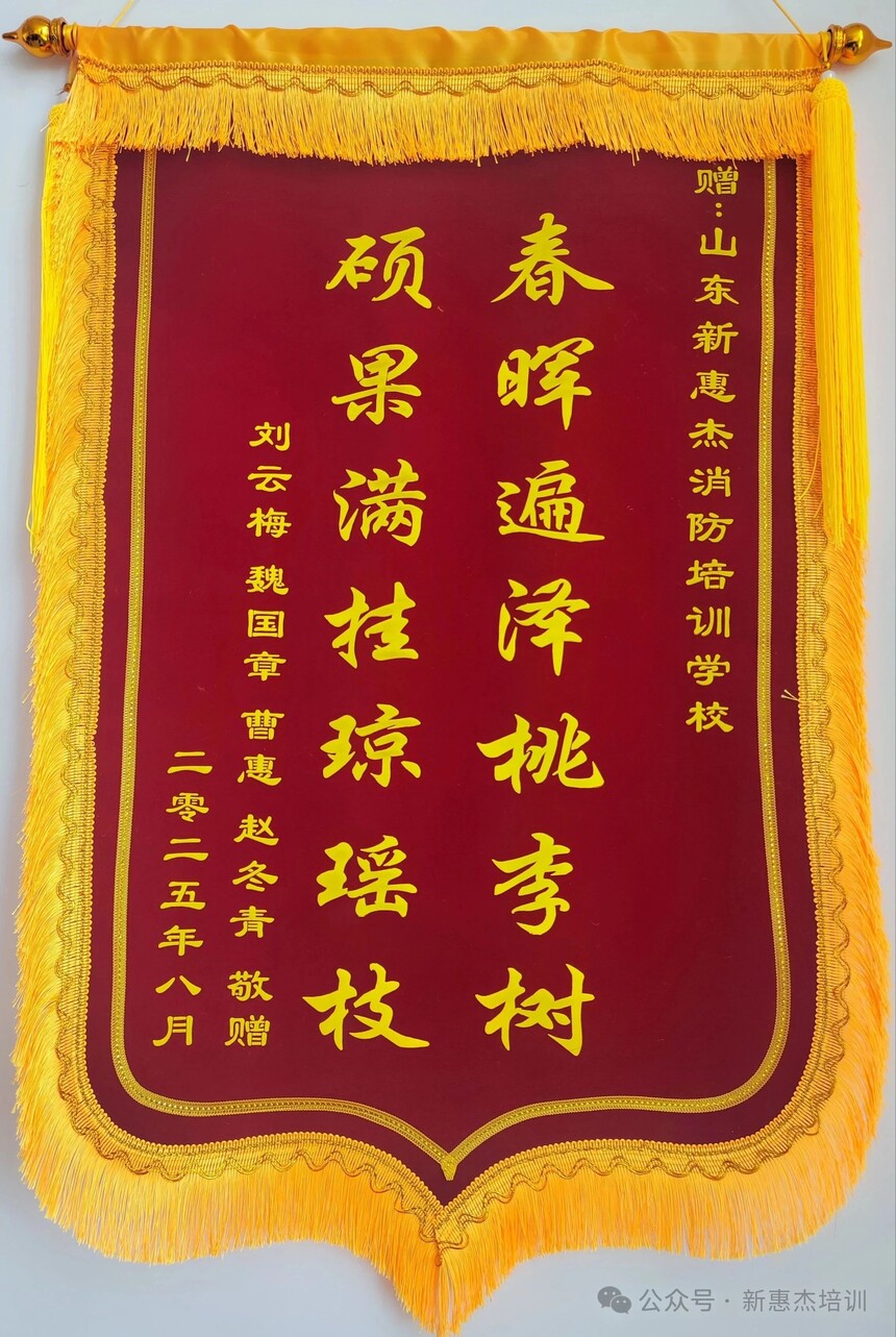 1756112804143046.jpg