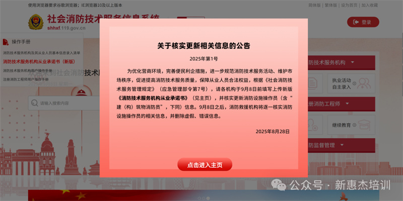 1757926180896779.jpg 微信圖片_2025-09-15_164915_494.jpg