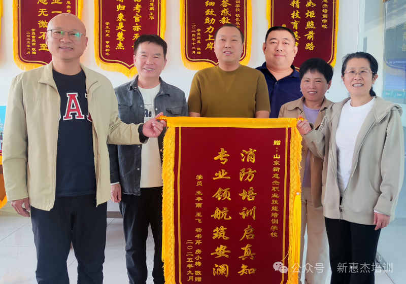 1759134972646093.png 微信圖片_2025-09-29_163535_507.png