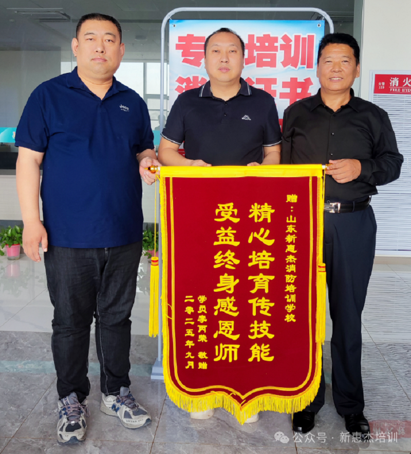 1759134987165625.png 微信圖片_2025-09-29_163539_290.png