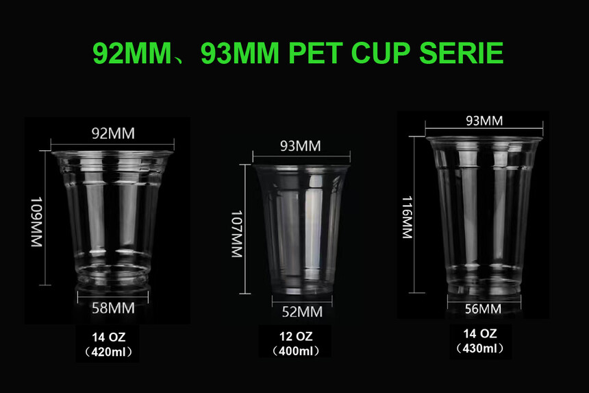 92mm_93mm PET Cup--Size.jpg