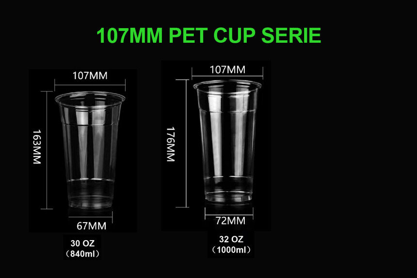 107mm PET Cup--Size.jpg