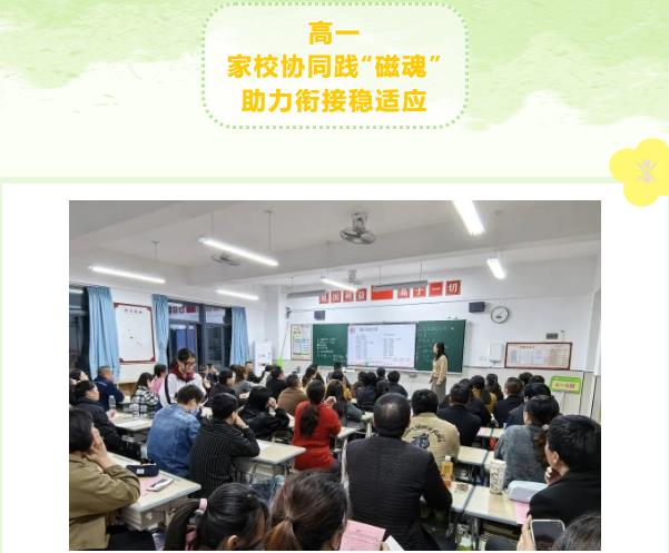 ��������ء��Ż��������Уͬ�С��������д�����ѧ���в����мҳ���Բ����Ļ