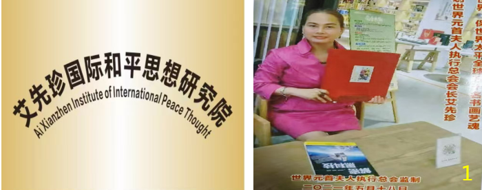 1734769709723958.png QQ图片20241221155909.png