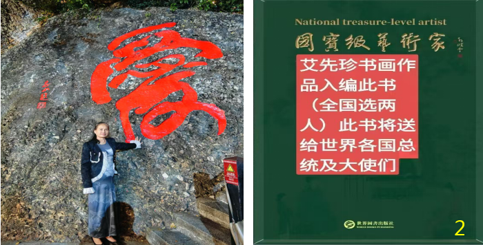 1734769750302019.png QQ图片20241221160209.png