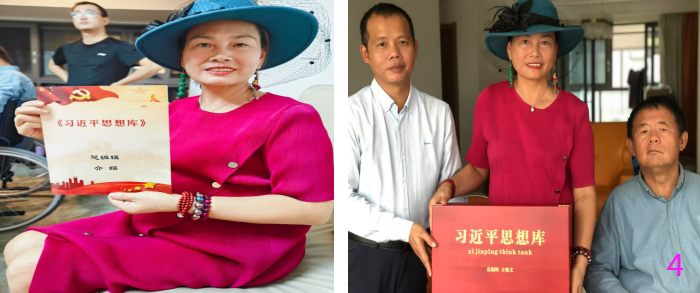 1734769869684985.png QQ图片20241221160738.png
