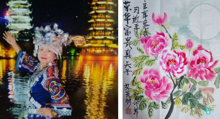 1734769931992312.png QQ图片20241221162047.png