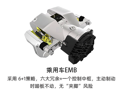 菲格智能科技有限公司