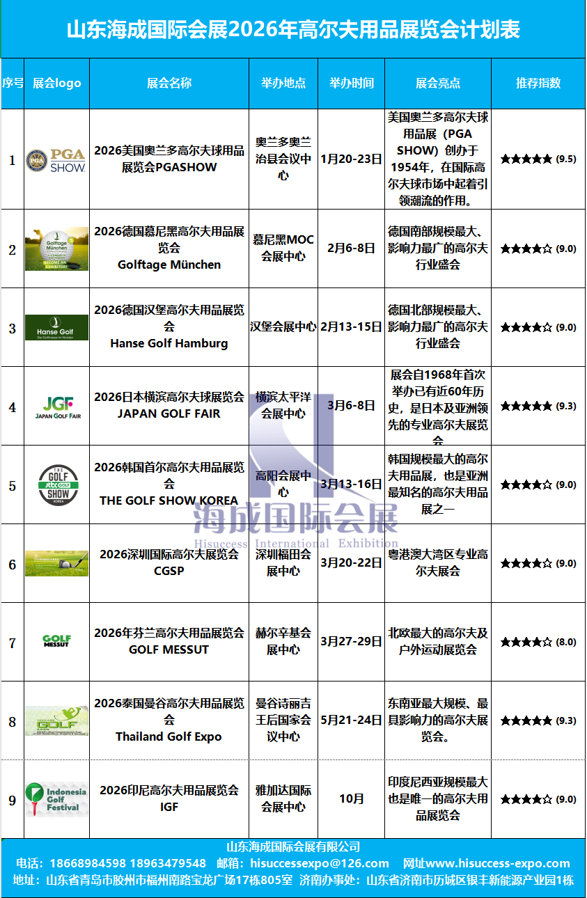 QQ��ͼ20251022154110.png