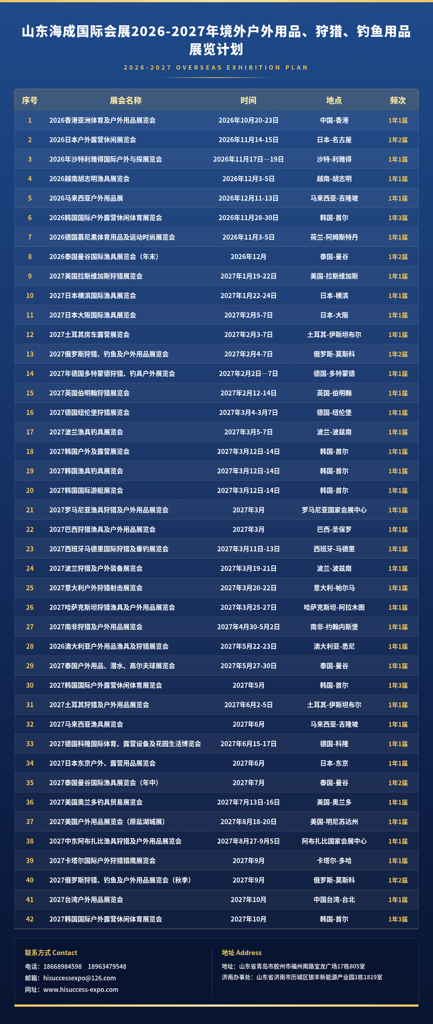 EED44C58-1912-49A6-A67F-0D31F03931DF_AI��ͼ.png