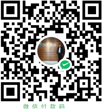 创美收款码.png