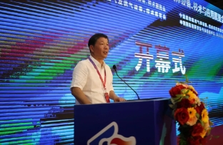 1726628650725761.jpg 微信截图_20240918110259.jpg