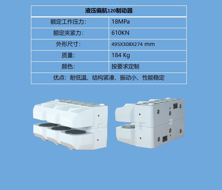 Һѹƫ��120.jpg