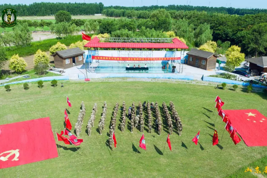 1727247977862776.png 640.webp (3).png