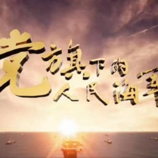 1744354962916090.png 640.png