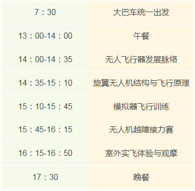 1744355072737183.png 640 (1).png