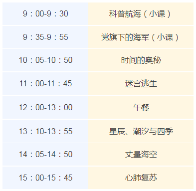 1744355094515123.png 640 (2).png