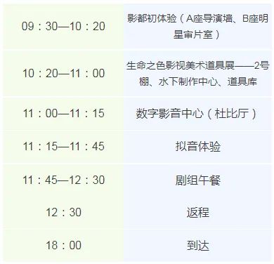 1744355143362671.jpg 640 (12).jpg