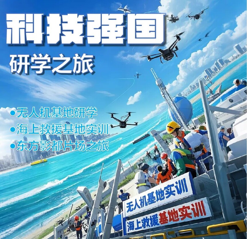 1744355374385366.jpg 640 (23).jpg