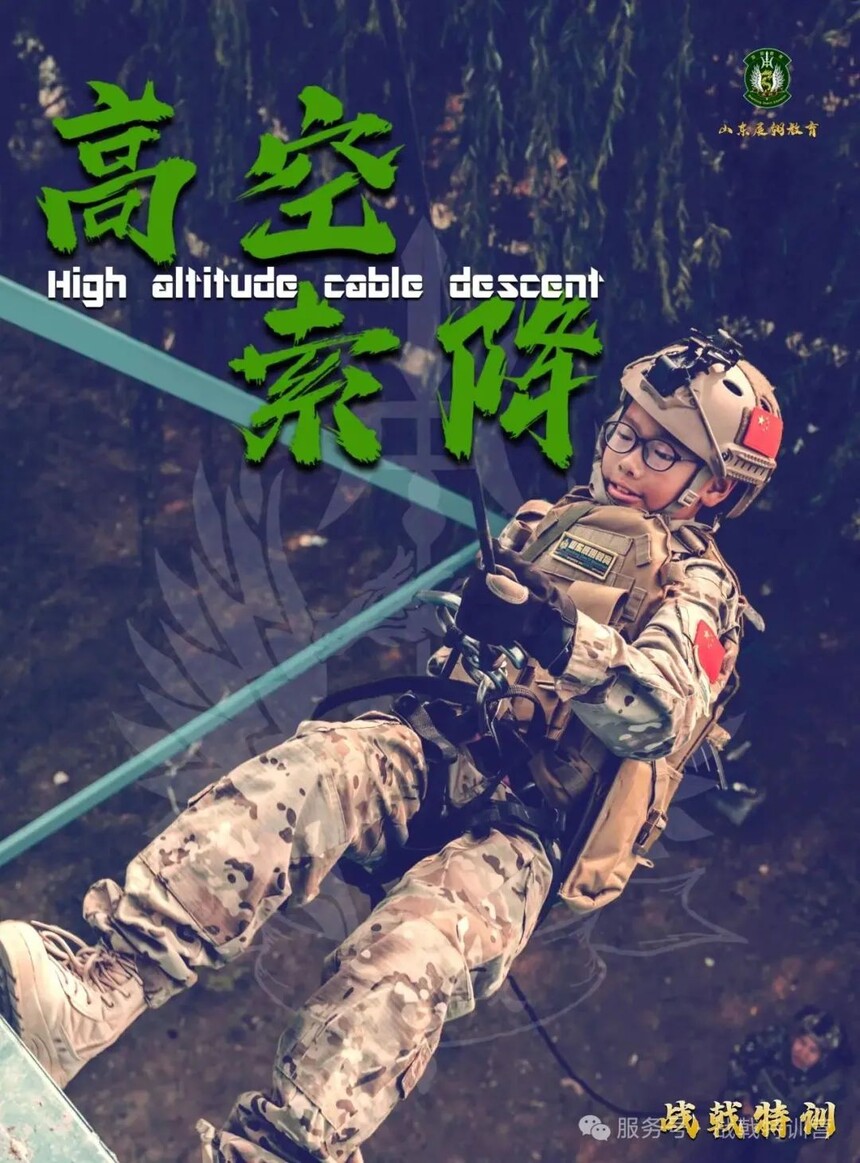 1749608505869030.jpg 640.jpg