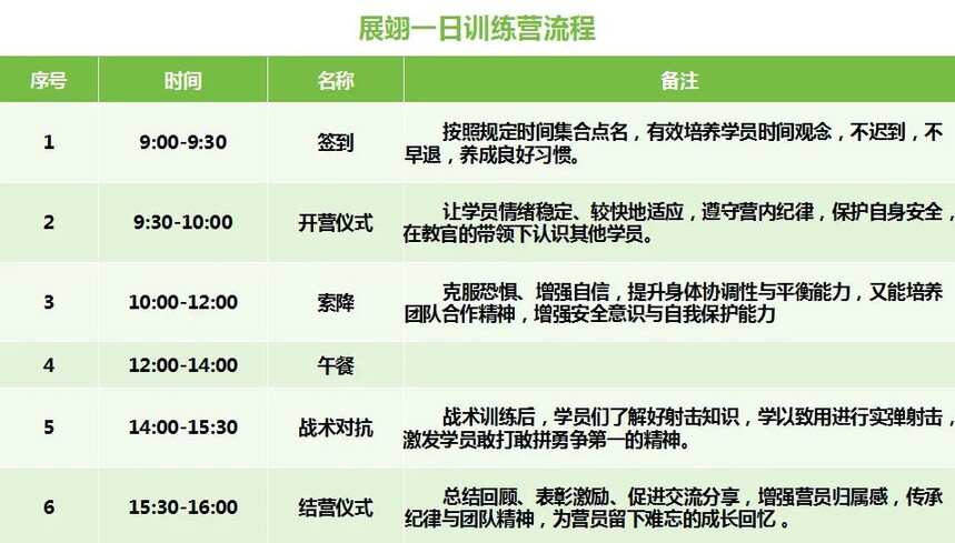 1749631413274075.jpg 640 (22).jpg