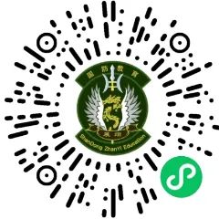 1749632650283467.jpg 640 (4).jpg