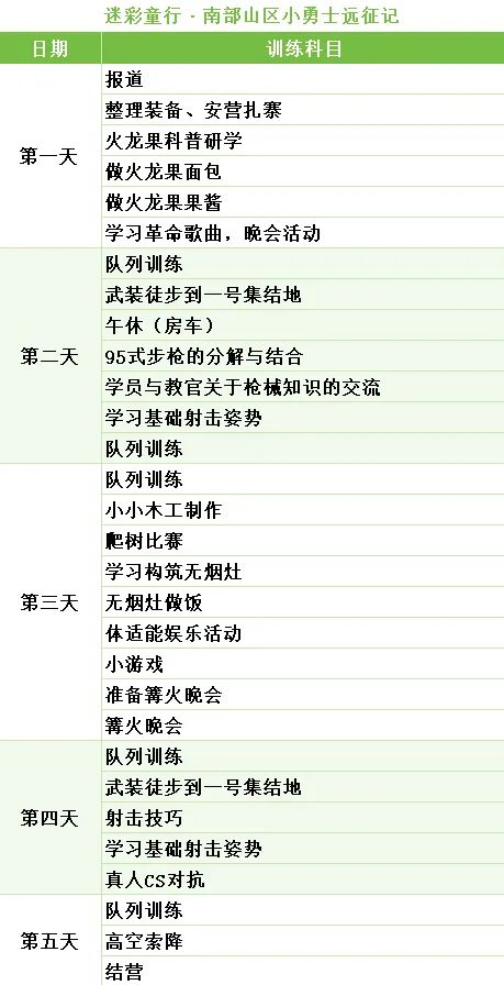 1749632956441839.jpg 640 (28).jpg