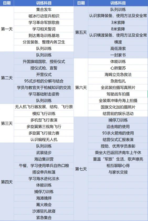 1749782610958384.jpg 640 (30).jpg