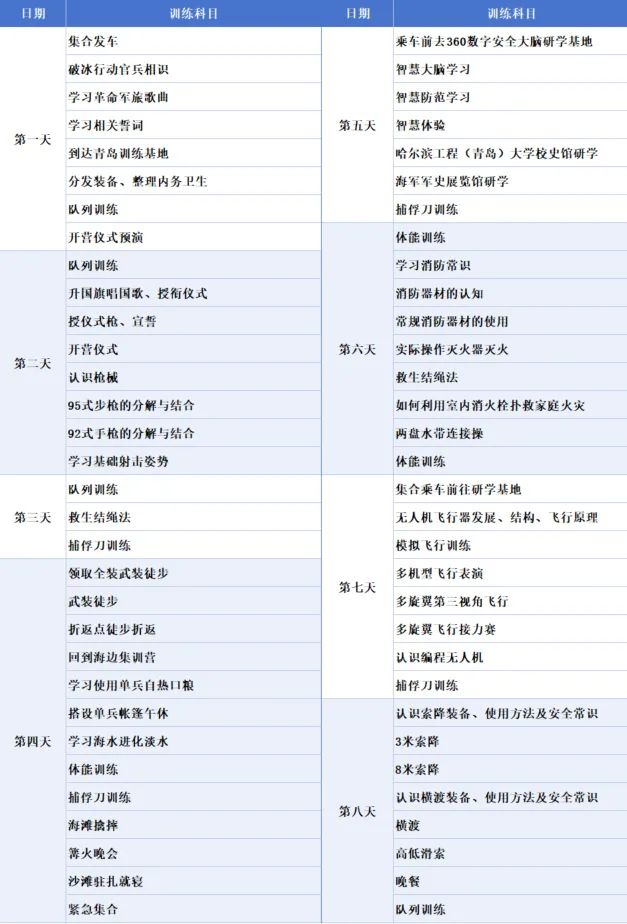 1749782629882477.jpg 640 (31).jpg