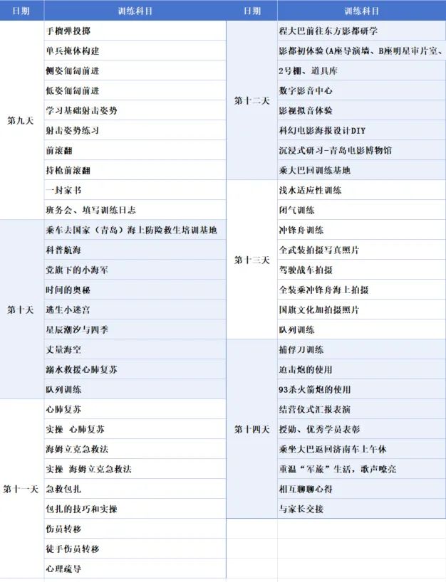 1749782639627143.jpg 640 (32).jpg