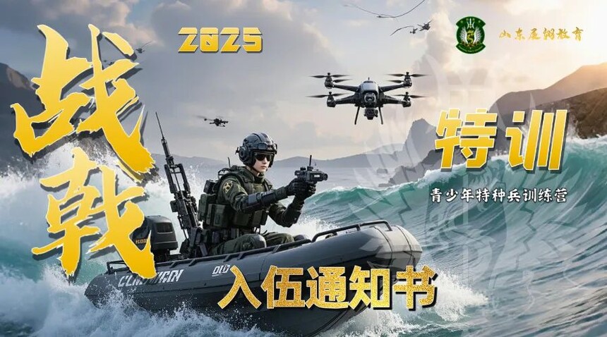 1749783741688265.jpg 640 (56).jpg