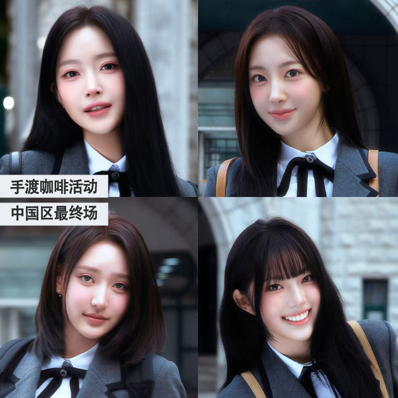 李惠利【人生女主】广州粉丝见面会_iminitv爱迷你