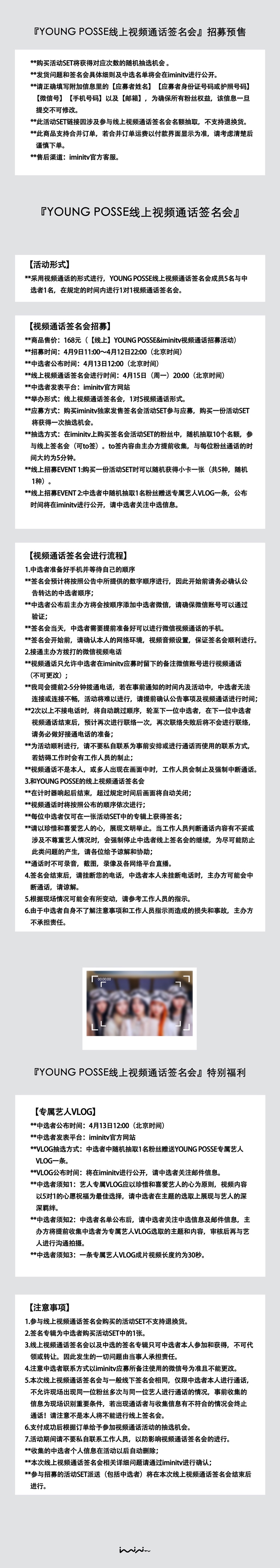 chang.jpg