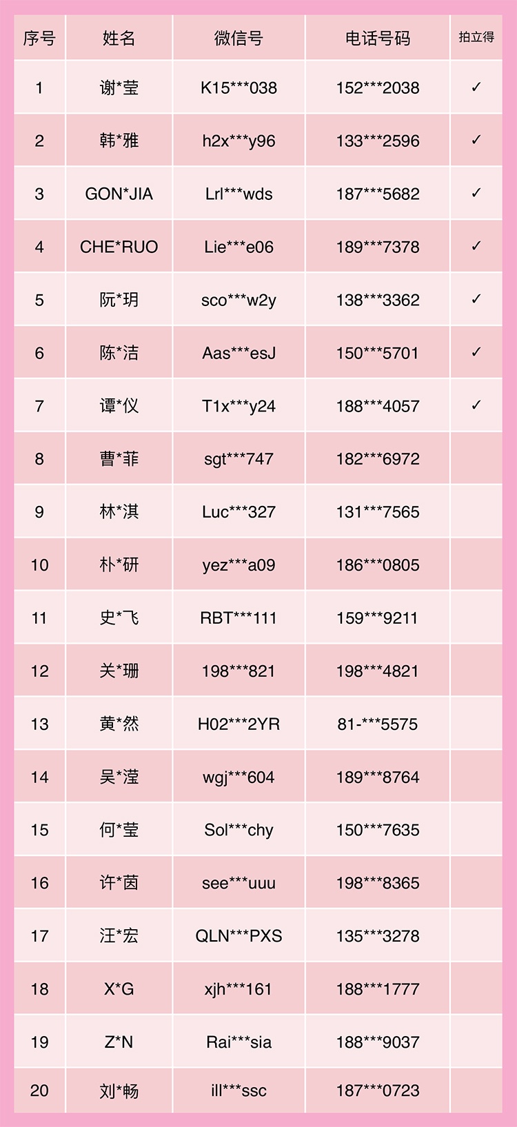 δ-1ѡ.jpg